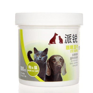 Adeeing 100PCS Pet Eye Wet Wipes Dedicated Pet Wet Tissue Napkin Dog Cat Hygienic Towelette Pet Eye Supplies