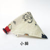 Adjustable Pet Dog Print Neckerchief Scarf Resistant Wear Canvas Waterproof Saliva Towel For Small Medium Dog Bandana Bibs Scarf