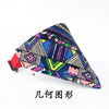 Adjustable Pet Dog Print Neckerchief Scarf Resistant Wear Canvas Waterproof Saliva Towel For Small Medium Dog Bandana Bibs Scarf