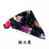 Adjustable Pet Dog Print Neckerchief Scarf Resistant Wear Canvas Waterproof Saliva Towel For Small Medium Dog Bandana Bibs Scarf