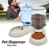 3.75L Dog Cat Large Automatic Feeder Drinker Food Water Dispenser Pet Bowl Dish